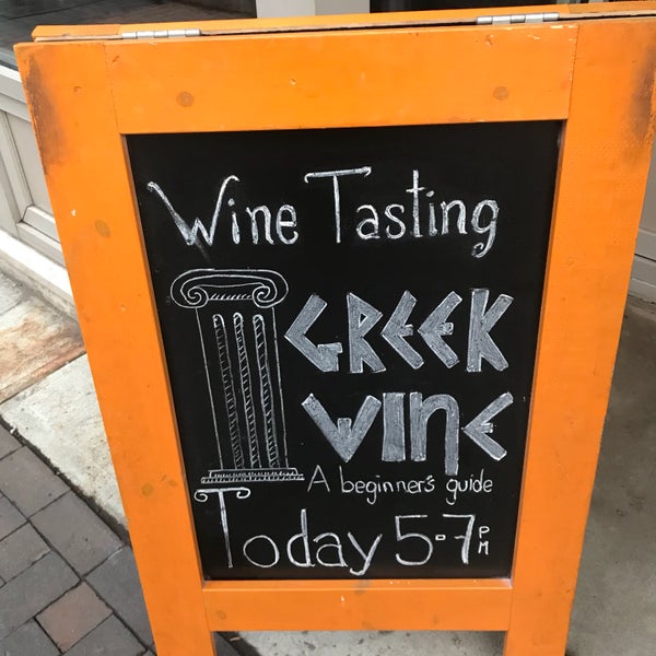 BRIX South End Boston, MA