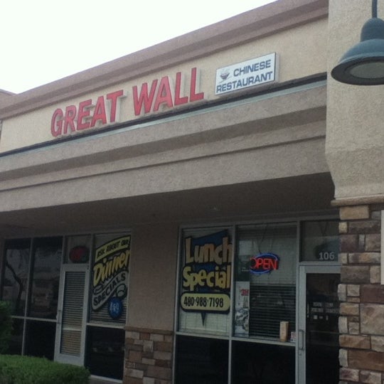 Chinese Restaurants In Gilbert Best Photos At Great Wall Chinese Restaurant