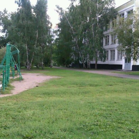 Записаться в 86 поликлинику спб