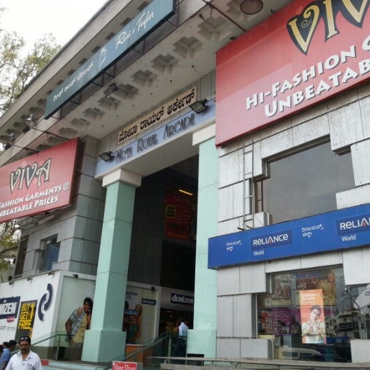 Forex mota royal arcade bangalore