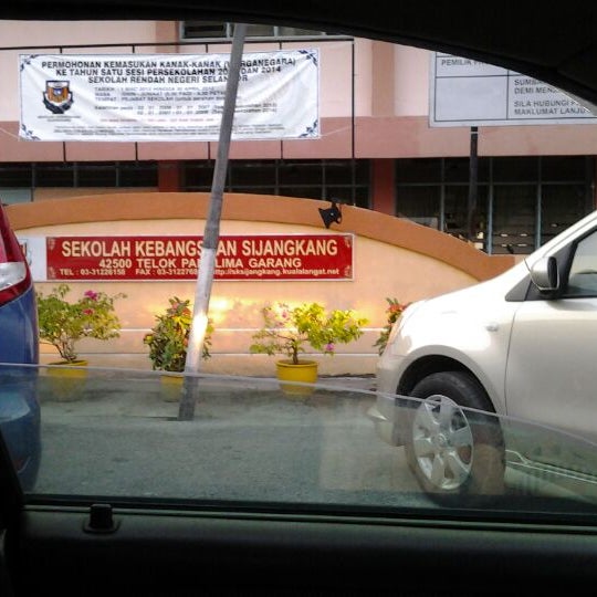 bersalin klinik razif & Govt Klinik,School office