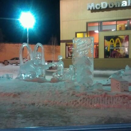 McDonald's - North Pole City - North Pole, AK