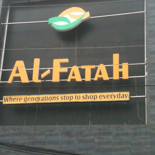 Al Fatah - Department Store in Lahore