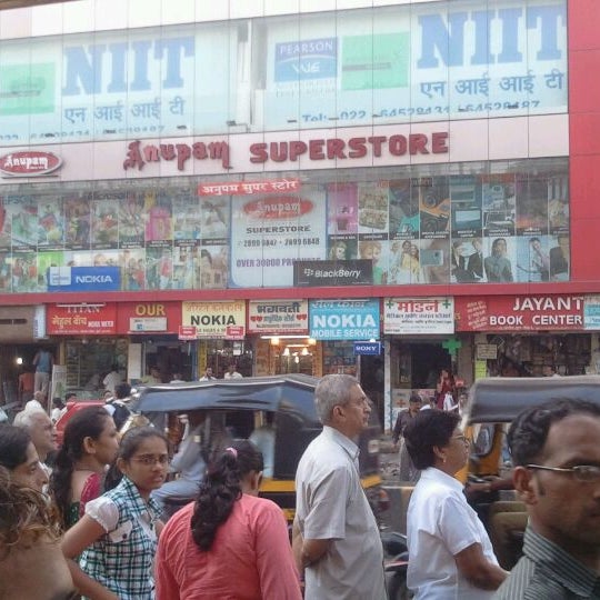 shoes shop in borivali west
