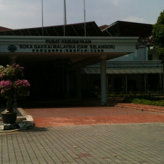 Soka Gakkai Malaysia (Selangor) Culture Centre - 3 tips ...