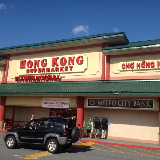 Hong Kong Supermarket Süpermarket