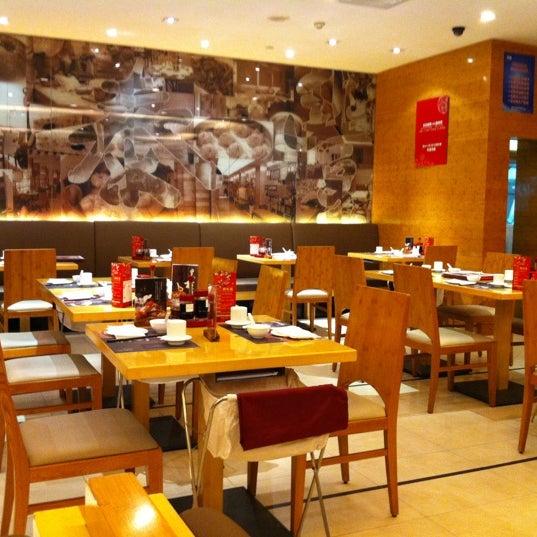 Where's Good? Holiday and vacation recommendations for Beijing, China. What's good to see, when's good to go and how's best to get there.