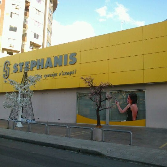 Stephanis. Стефанис Кипр магазин.