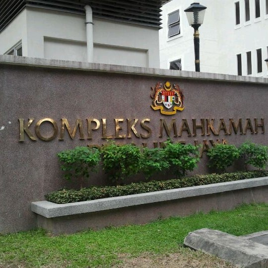 kompleks mahkamah petaling jaya