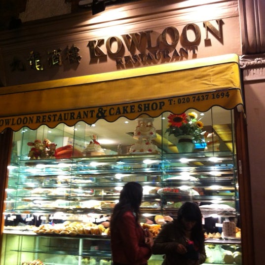 Kowloon Restaurant and Cakeshop - Chinese Restaurant in Chinatown