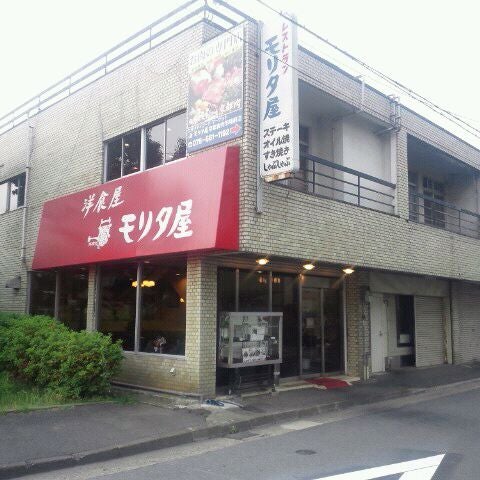 Bca Qfm | qfmモリタ屋 京都食肉市場前店 supermarket Bca Qfm | qfmモリタ屋 京都食肉市場前店 supermarket