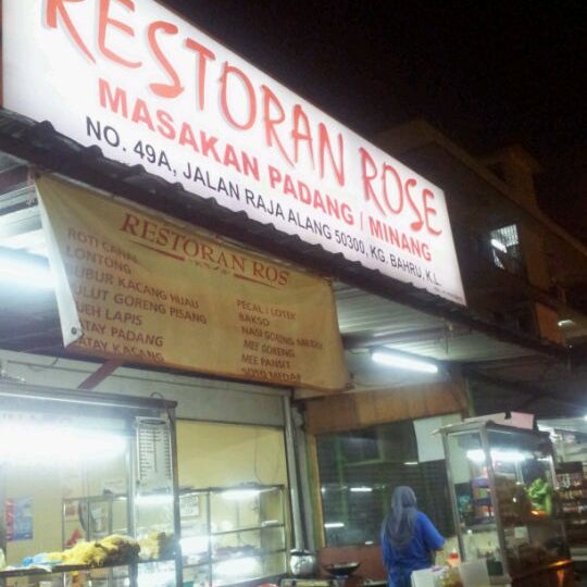 Restoran Rose Masakan Padang  Minang Kampung Bahru 36 