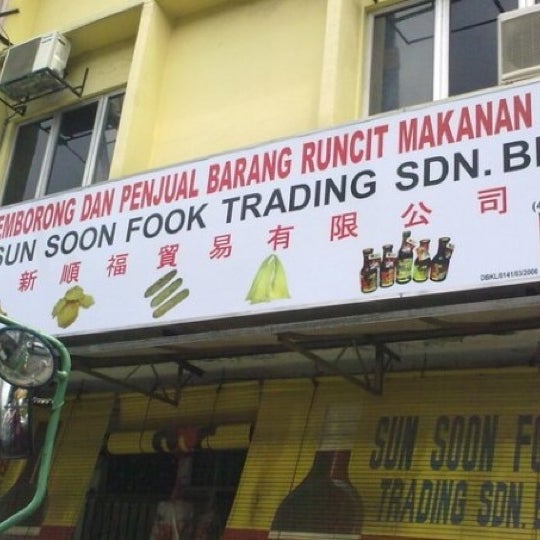 Five Sun Trading Sdn Bhd Pastliromi Ml