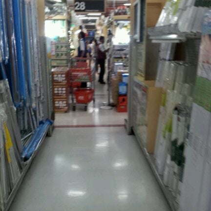 Ace Hardware Quezon City | ace hardware quezon city district 5 sm city fairview Ace Hardware Quezon City | ace hardware quezon city district 5 sm city fairview