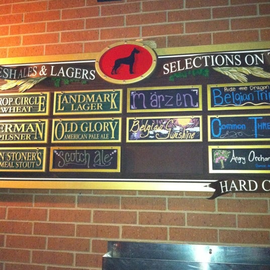 Great Dane Pub & Brewing Company Brewery