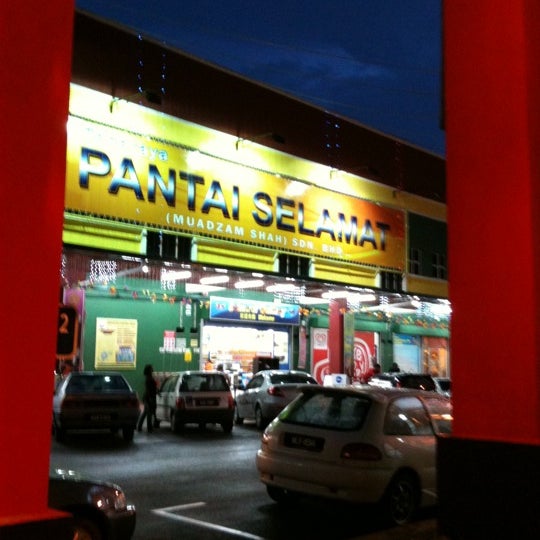 Pasaraya Pantai Selamat - Shopping Mall