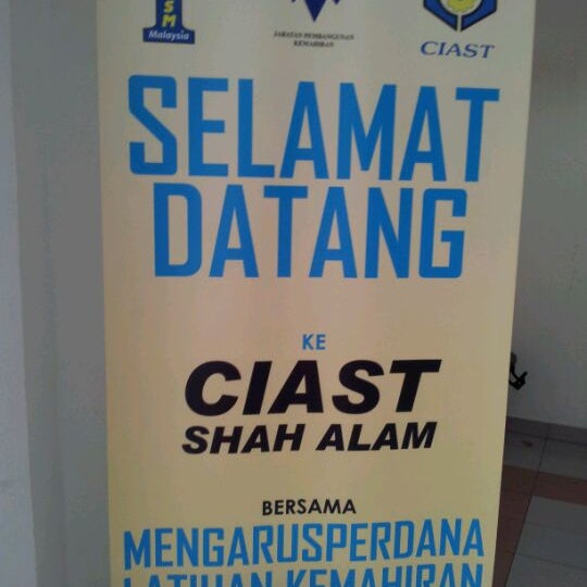 Pusat Latihan Pengajar dan Kemahiran Lanjutan (CIAST) - 17 