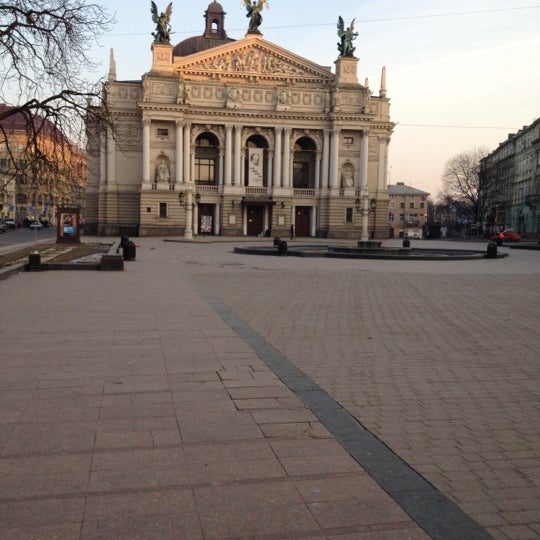 Львів