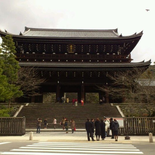 Sam Chion Ratings 42015 | 知恩院 chion in temple 18 tips Sam Chion Ratings 42015 | 知恩院 chion in temple 18 tips