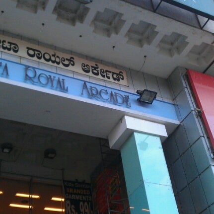Forex mota royal arcade bangalore