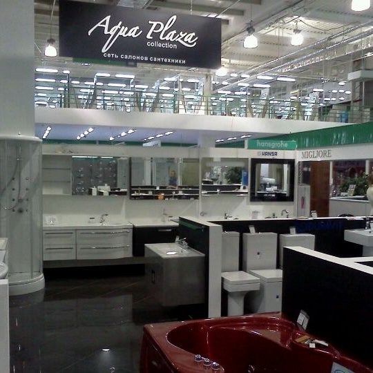 Сантехника aqua plaza купить сиденье для унитаза с подогревом