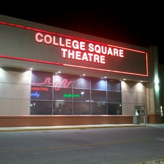 College Square Cinema Cedar Falls 17