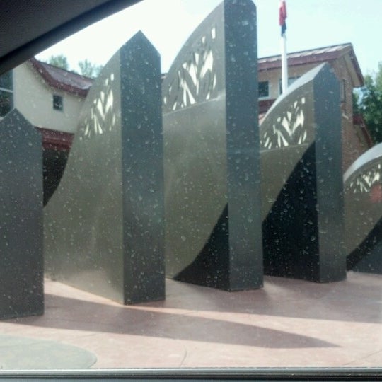 Iowa Center / Rest Area Tourist Information Center in Underwood