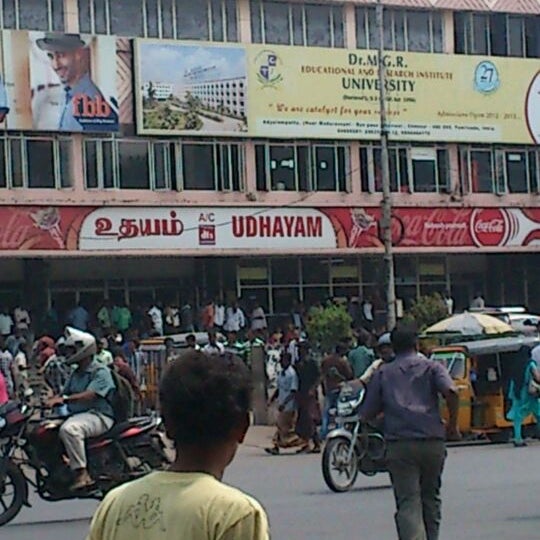 Udhayam Theatre - Ashok Nagar - 3, Pillar Rd