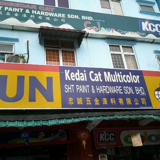 SHT Paint & Hardware Sdn Bhd - Puchong Batu Dua Belas 