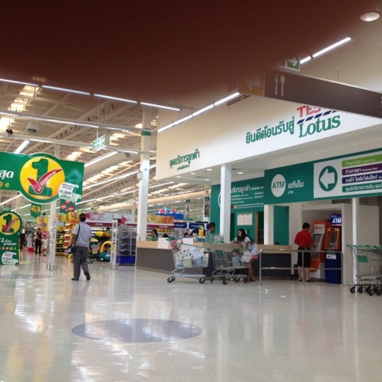 Tesco lotus extra