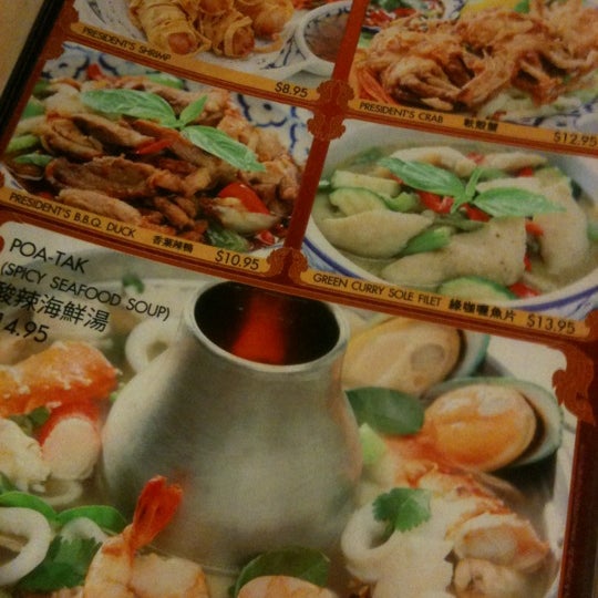 President thai rowland heights coupon