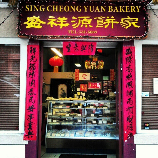 Sing Cheong Yuan Bakery Downtown Honolulu 17 tips