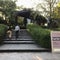 Izu Photo Museum