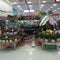 マルナカ 宇和島店