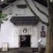 豆吉本舗 湯布院店