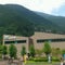 奥多摩 水と緑のふれあい館