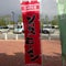 小黒川PA (上り)