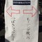 福生市民会館