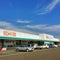エル 一万城店