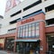 サンシャイン 宇和島店
