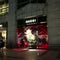 GUCCI 青山店 (gucci aoyama flagship)