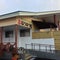 天然温泉 ほうおう庭