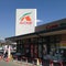 長野県A・コープ ピアみどり店