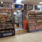 アニメイト ロブレ小山店
