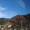 道の駅 あがつま峡