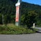 層雲峡リクマン観光センター
