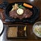 ステーキハウス 綱政