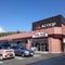 Aコープ 宮之浦店