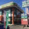 ハードオフ/オフハウス 6号日立金沢店