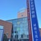 浜松市楽器博物館